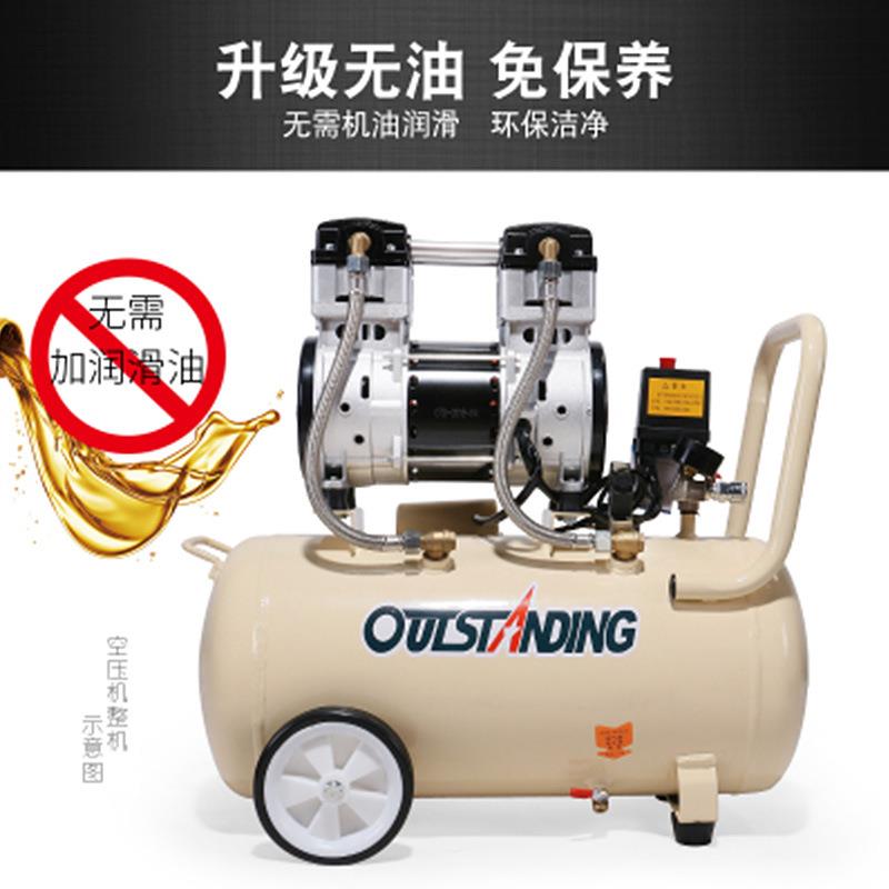 空压机机头无油静音全铜双缸750W~1500W气泵头配件电机机头