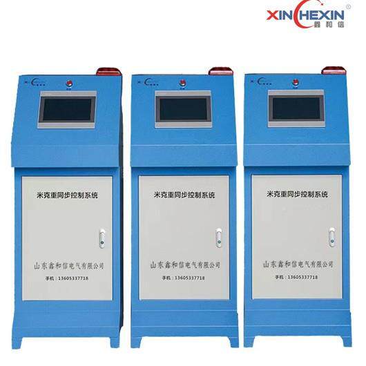 管带米克重控制器全自动控制管材滴机//吹膜机塑HE1000-料机专用