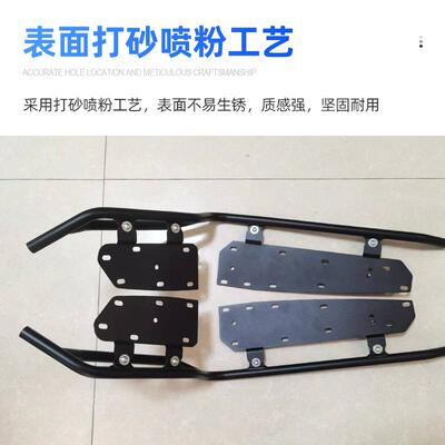 佛沙50XDE护杠保险杠身Forza50摔改装车防NSS5杠0防撞护杠