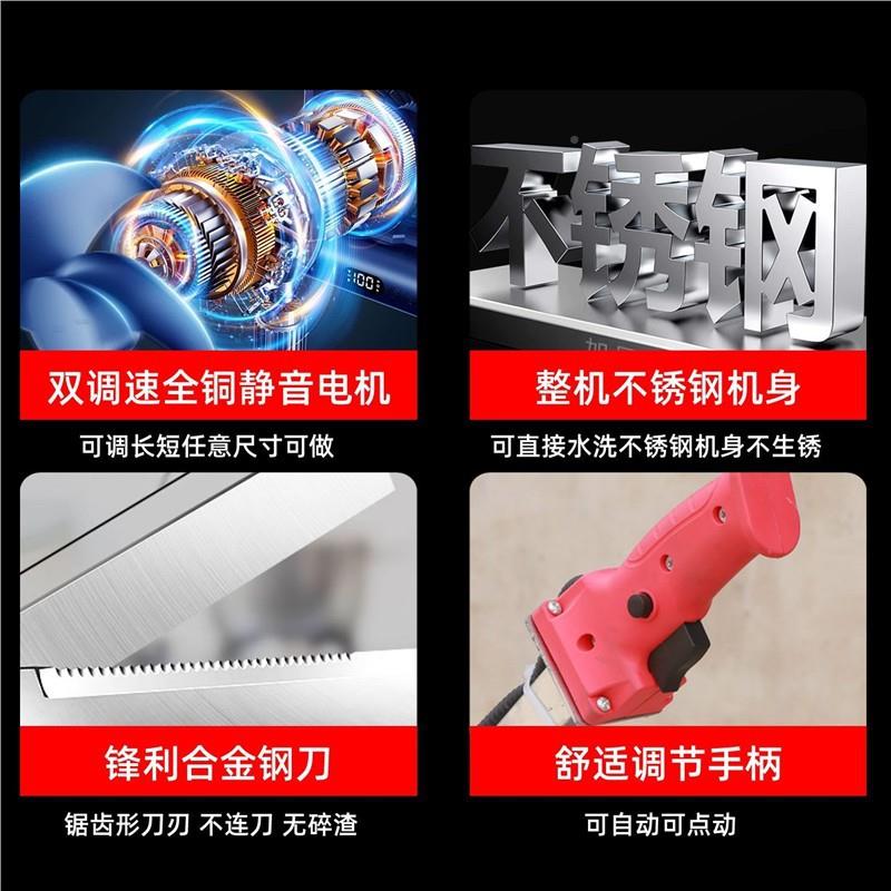 自动109切机商用电动砍骨机猪羊棒骨排骨铡骨剁全骨机粉碎碎骨骨
