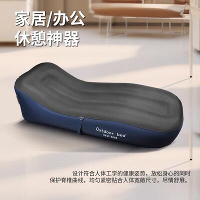 车旅行户外充自动气床垫便携折叠营居家办公室野午睡汽懒5851人沙