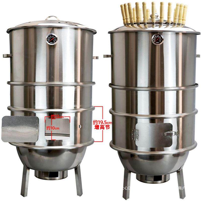 不锈钢吊炉无烧烤炉缸商烤用烤串焖肉炉烟烤鸡鸭鹅羊腿TEO吊挂烤