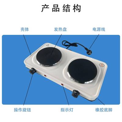 电热IVH加热封闭电板炉2可000W实验室万5档调用温铸铁发热盘调温