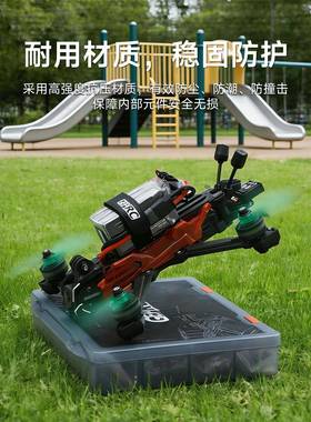 FVP穿越机航模2收M3KKL螺丝配M件盒备用零件纳工具箱