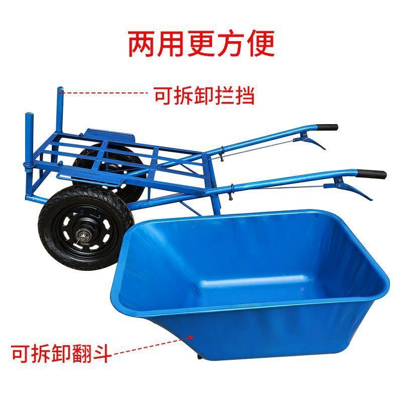 农用独轮鸡YLH车小推车双轮翻斗推车单拉轮公车果园建筑工地搬手
