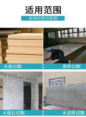 大切割机尘999锯云石机小博型工手提锯吸尘水电开槽无无尘切木割