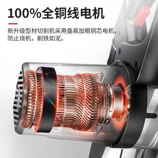 材切割2机VOZ2V家用多功能木工专用金钢属型0材圆锯机台式 大功率