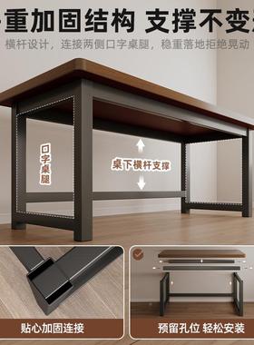 电脑桌台式卧室家方用生学学书桌简易成人习办XYR公桌长形桌子工