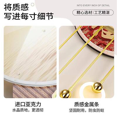 中式福字入新玄关装饰8897画高过档寓意好走户廊道亚克力灯光氛围