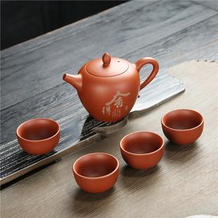 5N紫砂西施壶茶具容G量功大夫泡茶FH9J97壶刻LOO天字道酬勤家用手