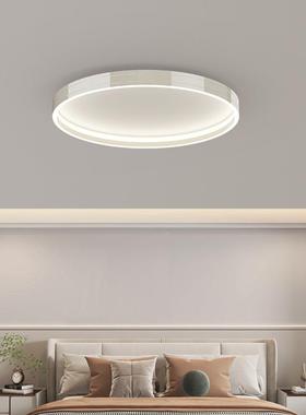 主卧室灯顶书灯款高档铝材护眼灯超吸薄新现代MJ103圆简约房灯全