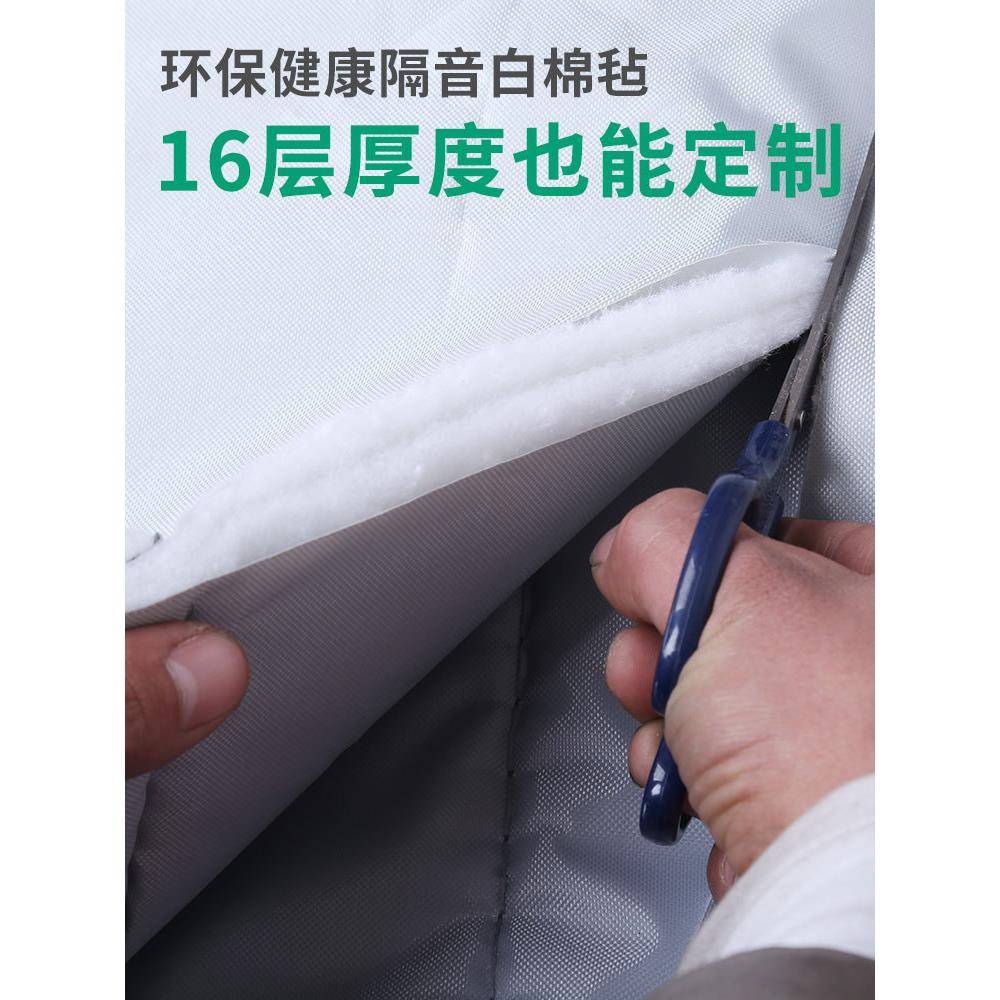吧音门帘超强隔音隔马酒家用加厚专业路KTV防噪音阻WSF燃棉帘子专