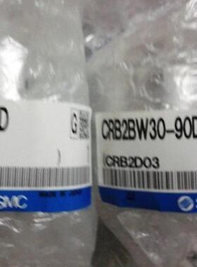 原装SRMC旋转摆动气缸CB2BW30-9SZ/CRBBW030-90CEI/180/2270S/DZ