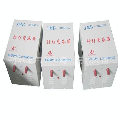 80v2201v转1127v10v6v2v安全SYW照明m行灯变压器jb-4000VA/4kva
