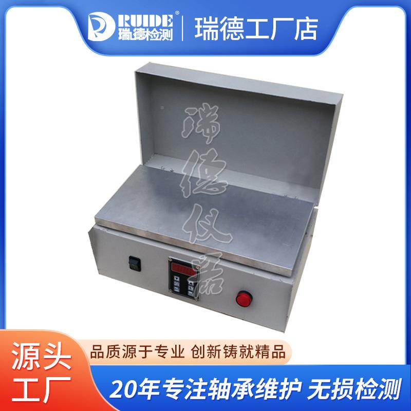 德599新款平板轴承加速热器-PATE01/L02/03/04/瑞05快电磁感应