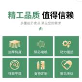 磨锯片机木工机磨166械机片磨齿数控全自动圆盘锯锯机小型锯机可