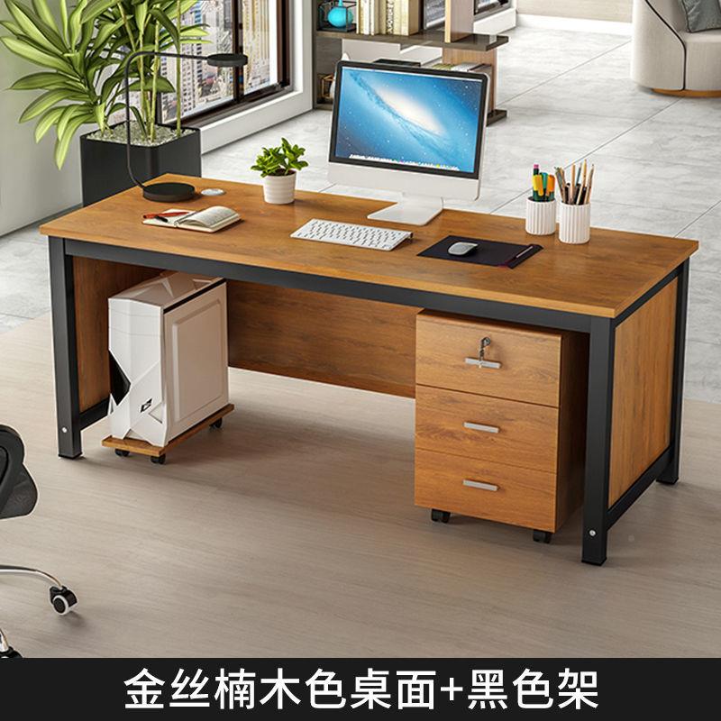 公职桌子简约办员电脑桌经理桌双人公GDX桌单人财务办桌办公室一