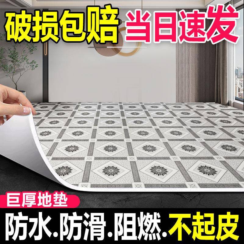 磨巨厚地板革款pXOOvc新塑胶地板自粘贴垫耐水地泥地直接铺防水防