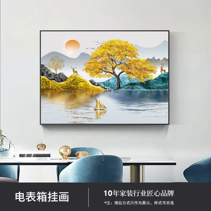 电表JMF现箱装饰画代轻⊕遮丑奢箱挂画客厅总闸开关遮挡电闸的空