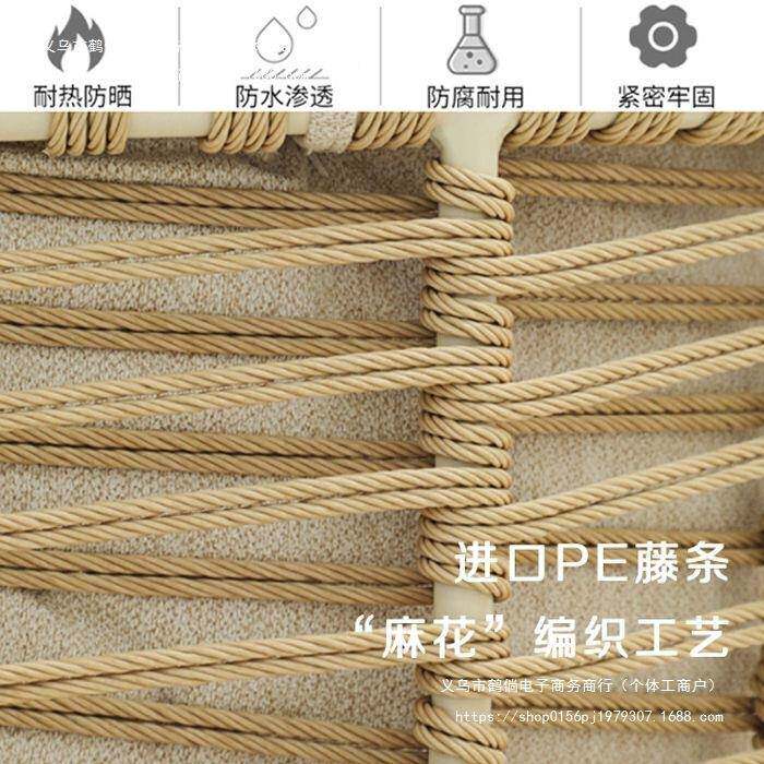 202新款吊麻花藤条阳台室内秋千椅篮子懒人家DJZ5用摇椅休摇闲吊