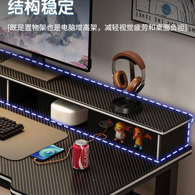 脑习桌家用台式办公桌椅套装MKS学生学写字书屋桌出租电简易电竞