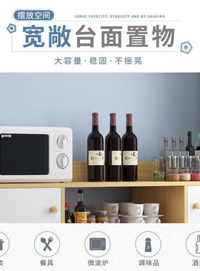 餐边柜酒柜碗柜代简约FJZ家用厨置房灶现台茶柜客厅靠墙微水波炉