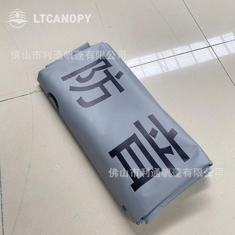RDU工厂供防音音隔布加厚耐直磨屏PVC夹网布降噪隔音障量大从优
