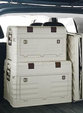 露营收叠用纳箱子PIV后备箱整理箱野营野餐储物箱子车折载户外