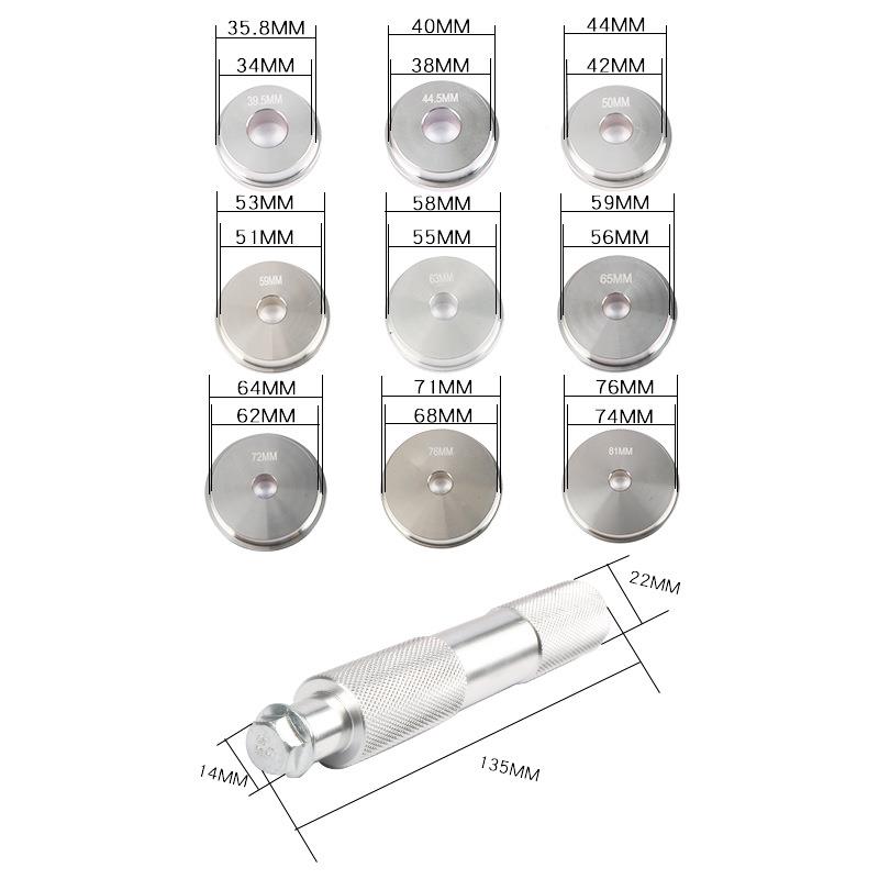 垫车承安装工具培林轴承外轮圈座WMB圈油封轴密封圈胶套块衬套压