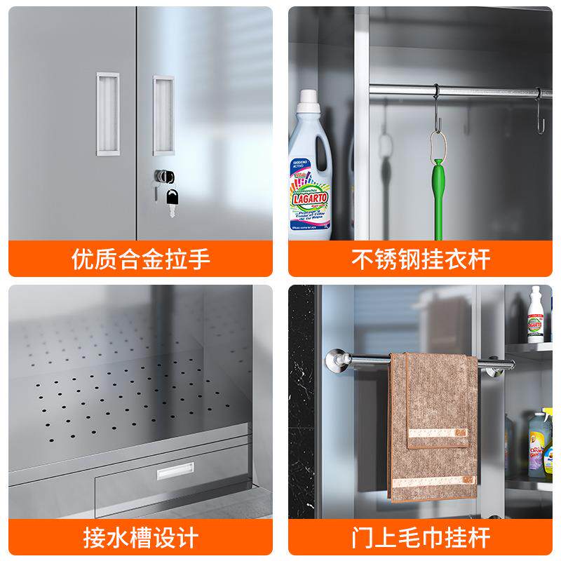 不锈钢清物洁柜QCS柜教室扫把收纳拖柜阳台杂储存酒店把保洁柜卫