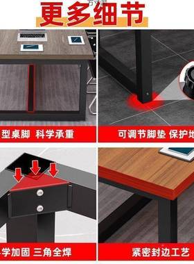 会议桌长长方形办公家具议会办DEY公桌桌椅组合长条大桌子工室作