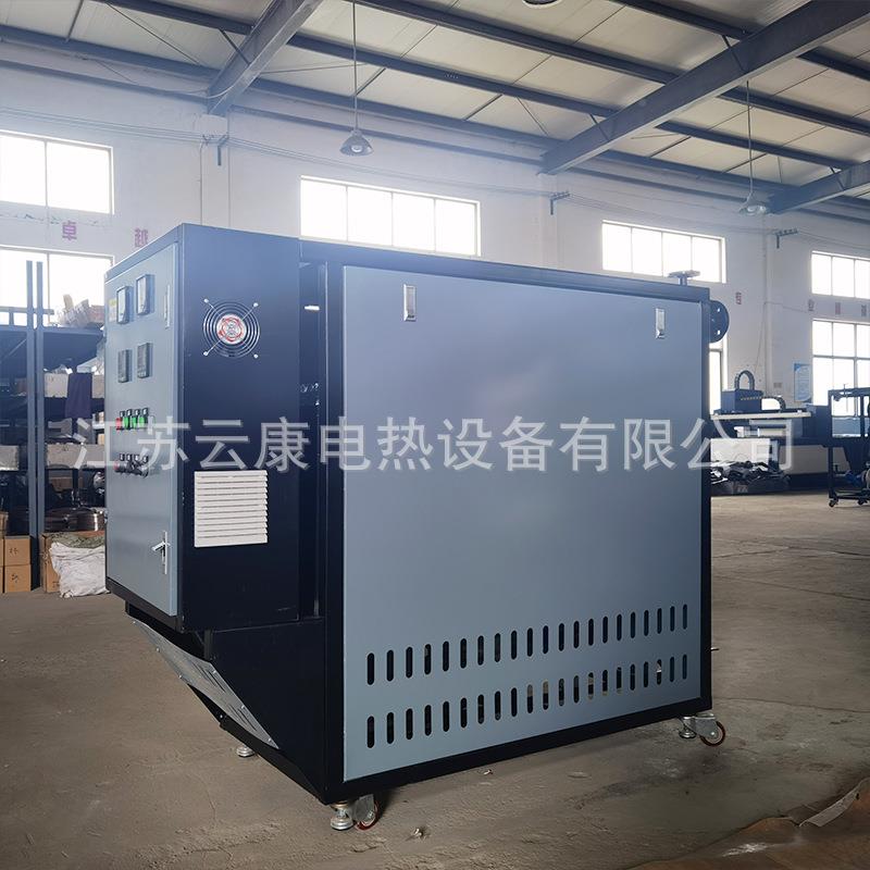 导热油加热器炉循环油DSL电温热器工业加热导热加加热器