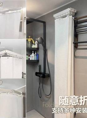 可折叠浴帘浴室浴隔断帘DD102264免打孔干湿分淋卫生间离晾衣防隐