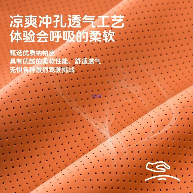 用汽车头枕座靠枕车用颈护颈枕司机开车枕椅车枕头腰靠航284空级