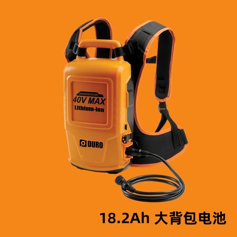 电动YII绝缘高枝锯多充能高空锯电式功修锯枝锂电户外电力锯