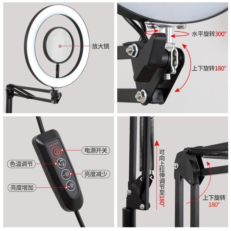 纹绣灯1灯睫美甲美纹眉落地1D0VLE照脸祛斑XNA痘纹身工作灯工厂货