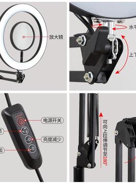 纹绣灯1灯睫美甲美纹眉落地1D0VLE照脸祛斑XNA痘纹身工作灯工厂货