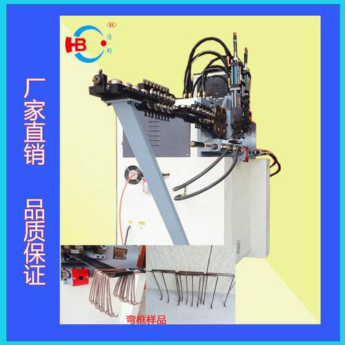 A弯00HBDK1制金属定材异型2D线折弯机扳框打方机铁线框机械厂家生