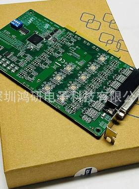 /通讯卡PCI1612B/C/1620A/B/2162B/1680U16PCI-161210B工业多-串