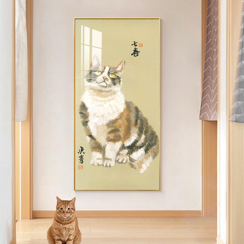 黑猫盈日式简浩约风宠装饰画猫咪玄关厅走廊装饰物画猫的客竖版画图片
