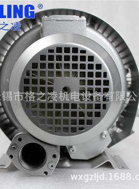 sidechannellobwer风机S0CB323202085H6.85KW三相380V