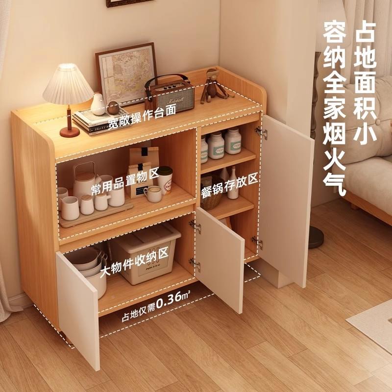 餐边柜靠墙一体储物柜实木IJW色置物小尺寸茶水客202架5新款柜厅图片