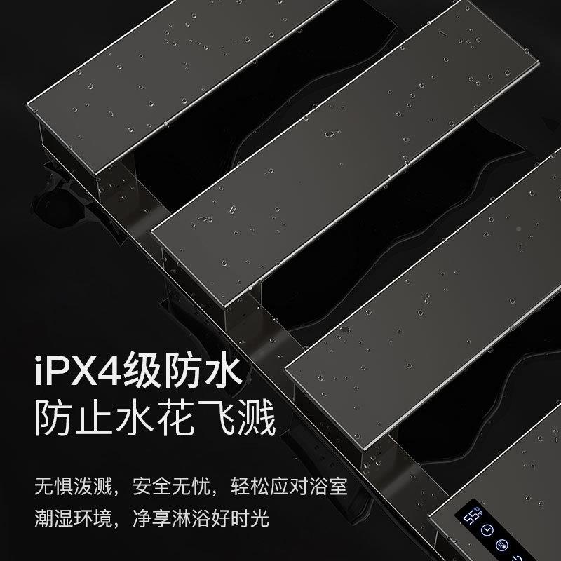 卫生间智能电巾热毛架免干POM打孔电热毛巾杆太空铝恒温烘浴巾架
