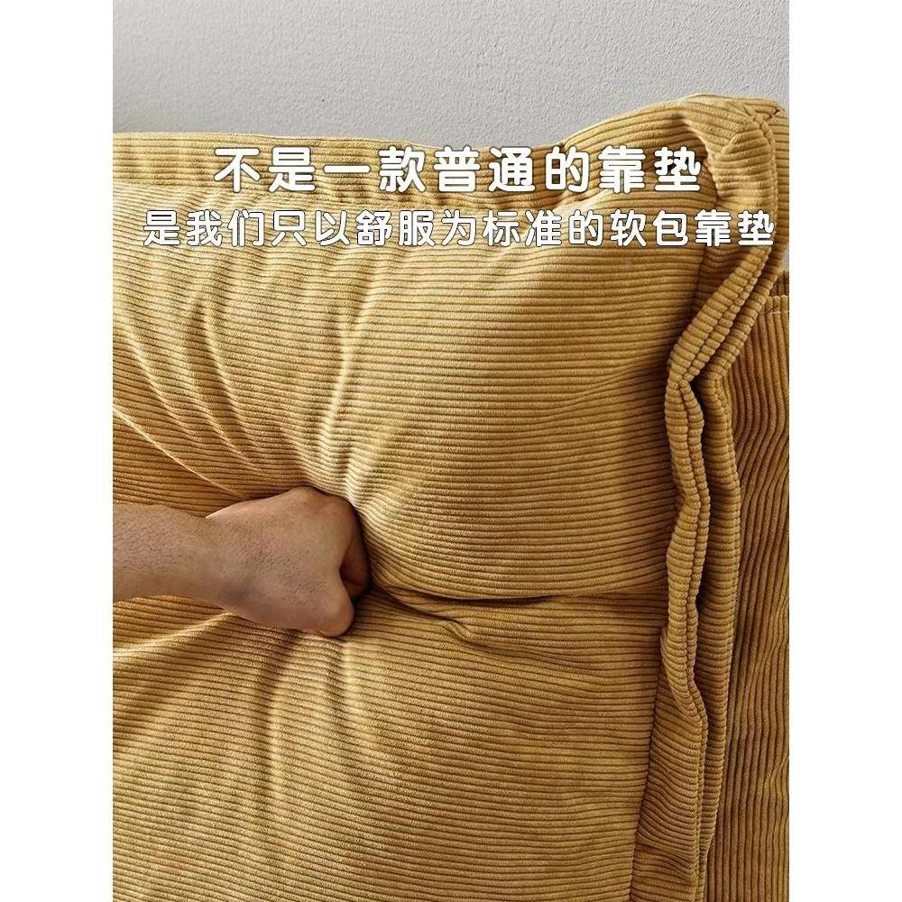 头靠垫软网包大靠卧室背靠枕红灯芯绒可拆洗榻榻米床床头板靠BBT