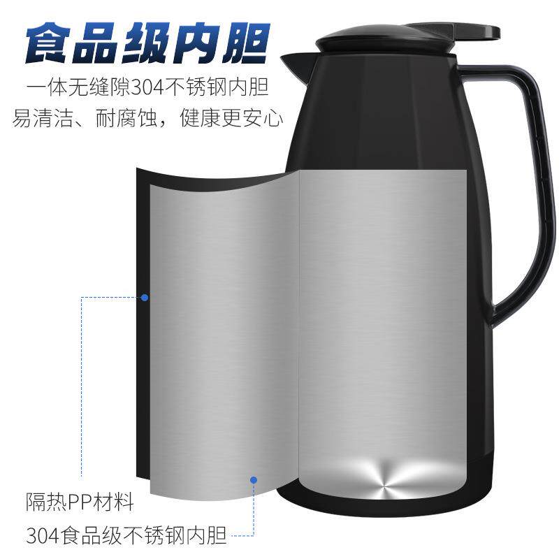 载点烟器大容量烧水壶保温15L热水壶汽1.2车L加车热水壶89295智能