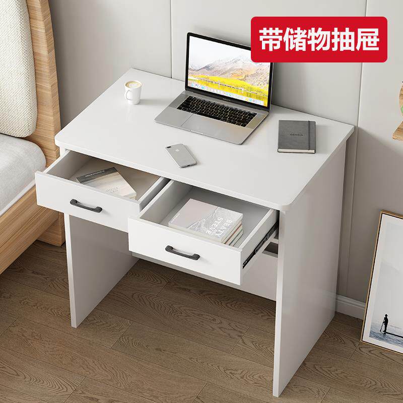 学J简约电桌UIK实木书桌家用卧室桌子习桌工作脑台0小户型多功能