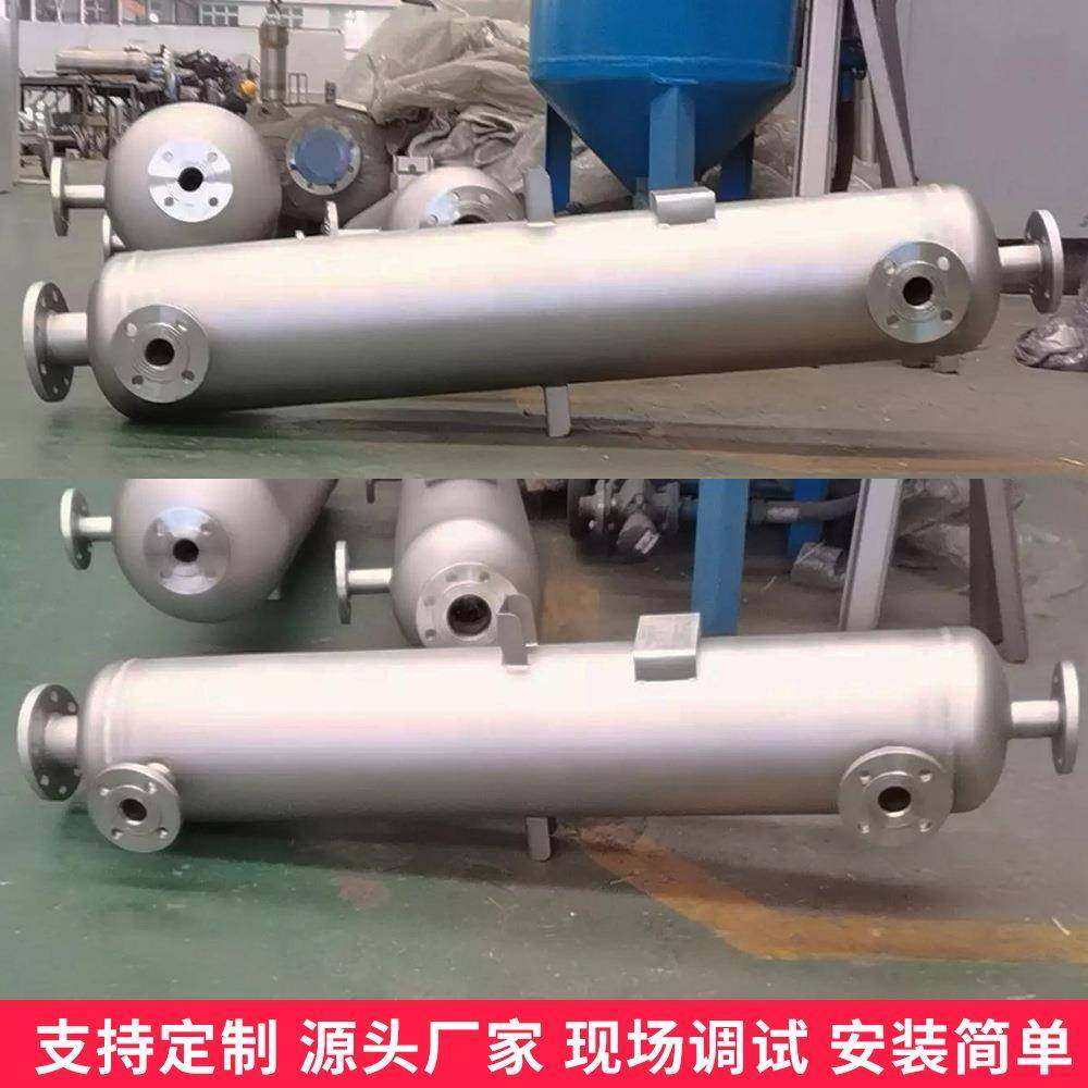 制换热器丙烯酸甲钛酯螺THF旋缠绕凝管冷器乌醋液冷器却厂家