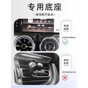 汽车内用品 魏W508EY坦克300派专用手车载饰支架无线充机电21新款