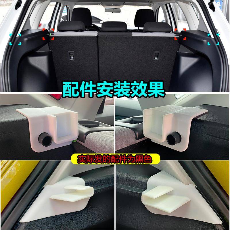 专于板捷达VS5后捷达VS5备箱隔遮物帘汽车内饰箱遮尾阳用隔物板改