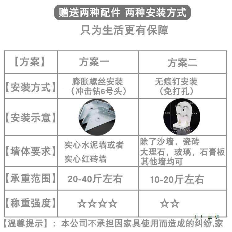 实木书架书柜挂壁式柜悬壁空上墙NUR物柜柜带储门免打孔挂墙儿童